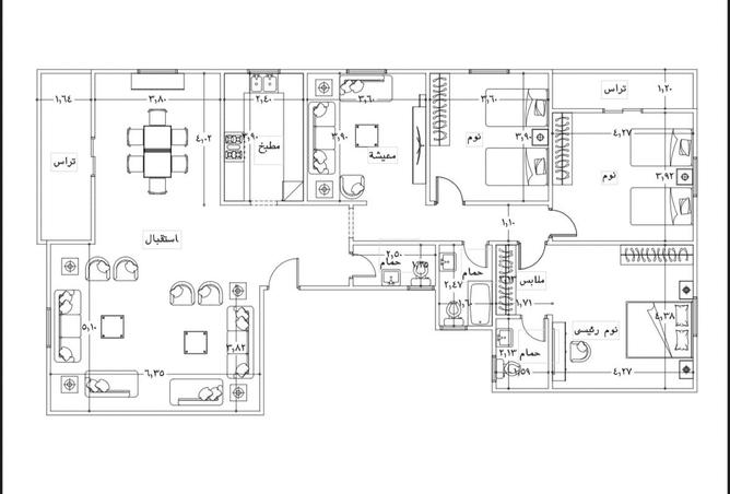 8258203 - Property Image 2