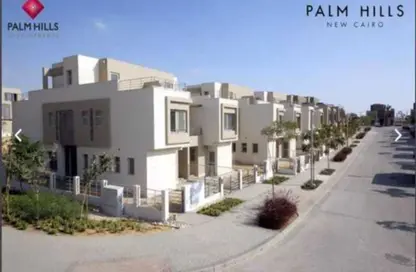 Townhouse - 3 Bedrooms - 4 Bathrooms for sale in Palm Hills New Cairo - 5th Settlement Compounds - The 5th Settlement - New Cairo City - Cairo