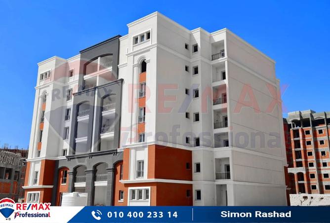 8043920 - Property Image 3