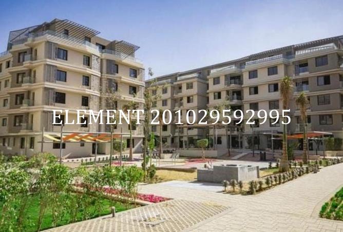 8321806 - Property Image 2