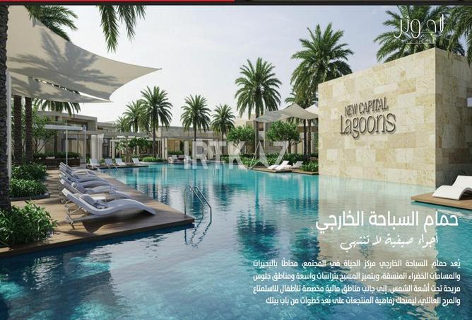 7967382 - صورة العقار 3