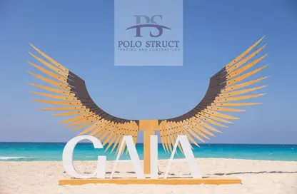 Townhouse - 4 Bedrooms - 5 Bathrooms for sale in Gaia - Ras Al Hekma - North Coast