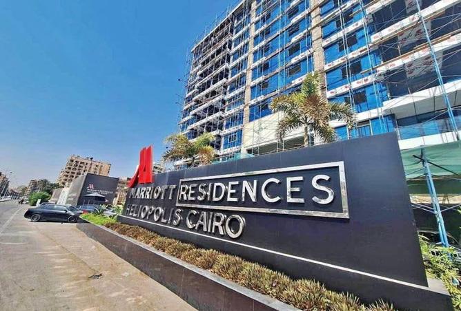 8253560 - Property Image 3