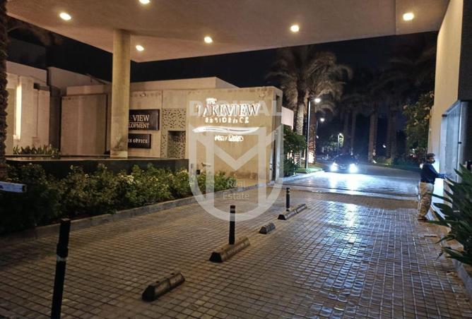 8471818 - الصورة الرئيسية للعقار