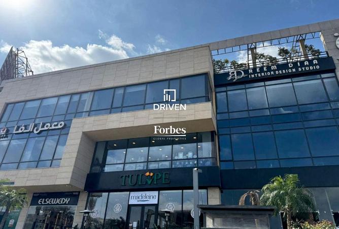 8204498 - Property Image 3