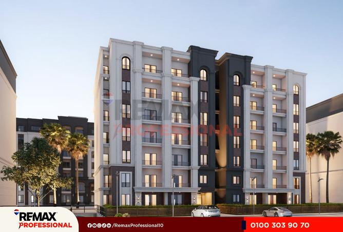 8488287 - Property Image 3