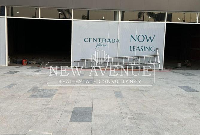 8241589 - صورة العقار 3