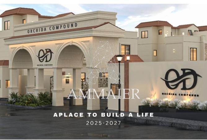 8206358 - الصورة الرئيسية للعقار