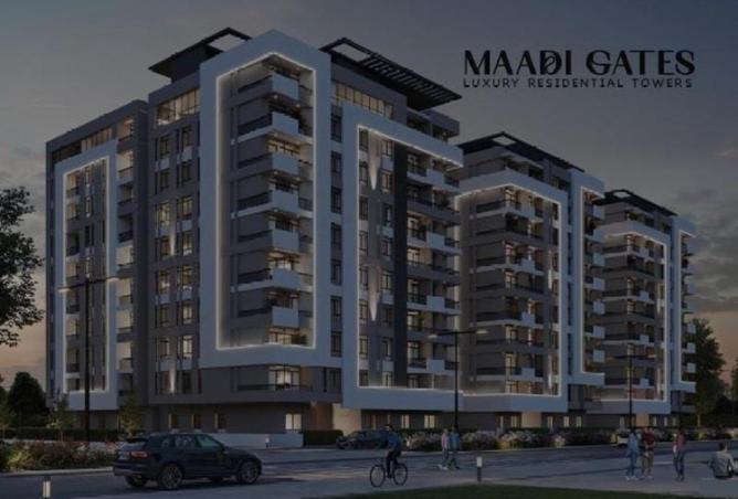 8185290 - Property Image 2