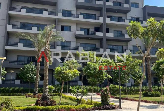 8451874 - صورة العقار 2