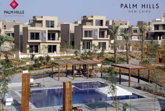 8467013 - Property Image 3