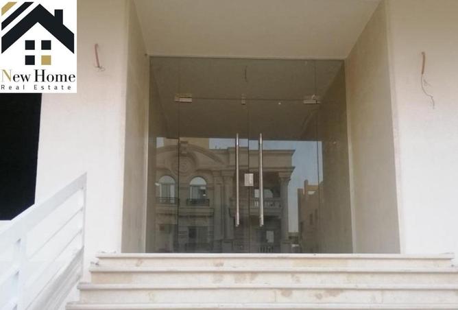 8364730 - صورة العقار 3