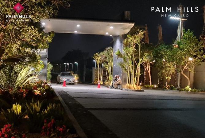 8308402 - Property Image 2