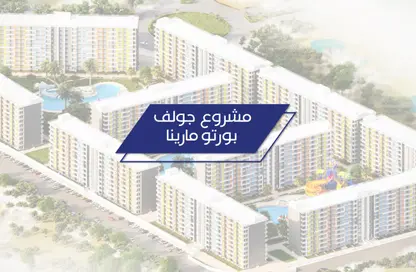 Chalet - 2 Bedrooms - 2 Bathrooms for sale in Golf Porto Marina - Al Alamein - North Coast