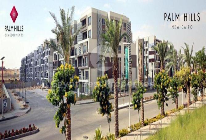 8466968 - Property Image 2