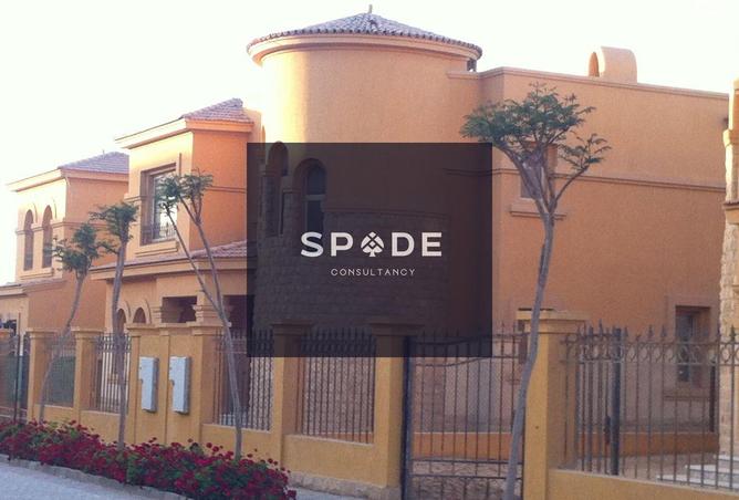 8428228 - الصورة الرئيسية للعقار