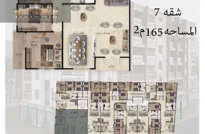 شقة - 3 غرف نوم - 2 حمامات للبيع في منطقة جديلة - المنصورة - الدقهلية شقة - 3 غرف نوم - 2 حمامات للبيع في منطقة جديلة - المنصورة - الدقهلية