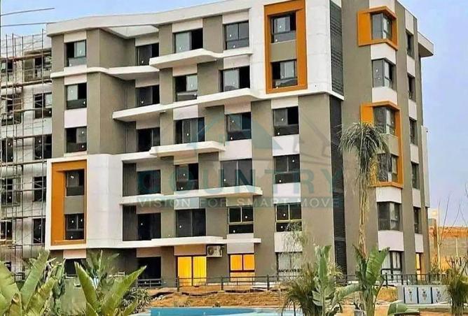 8485993 - الصورة الرئيسية للعقار