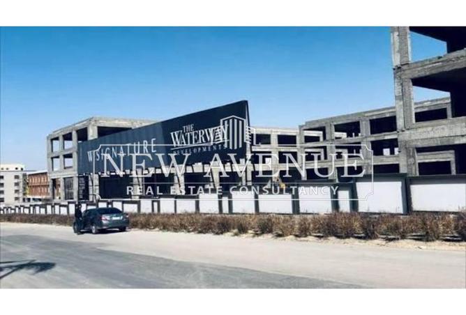 8338644 - الصورة الرئيسية للعقار