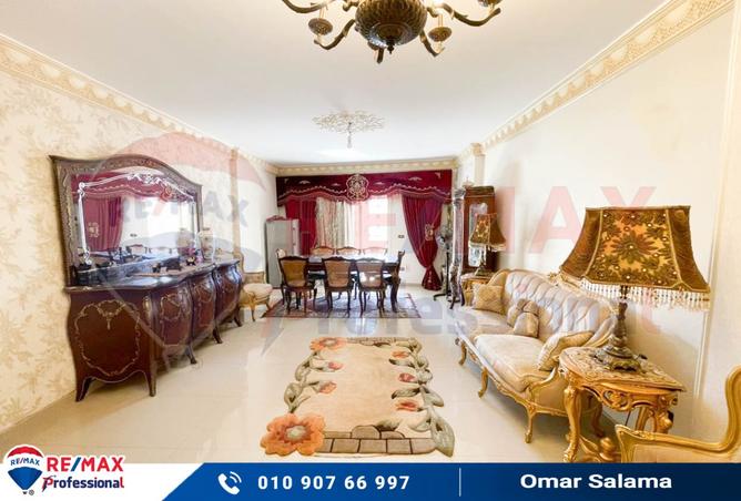 7922829 - صورة العقار 2