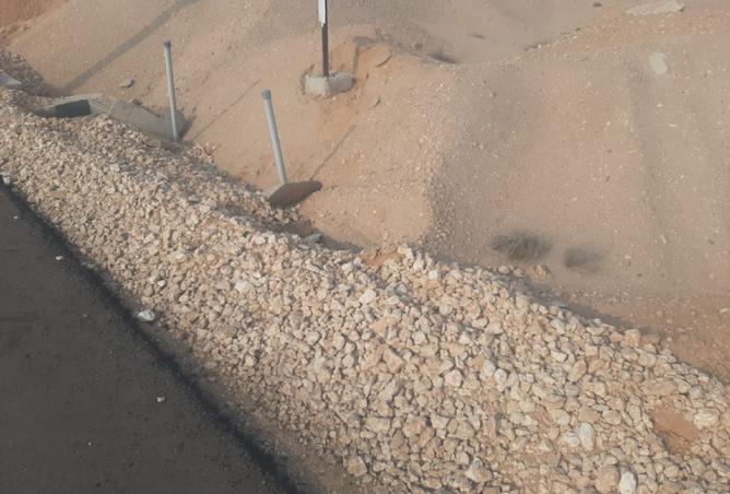 8297073 - الصورة الرئيسية للعقار