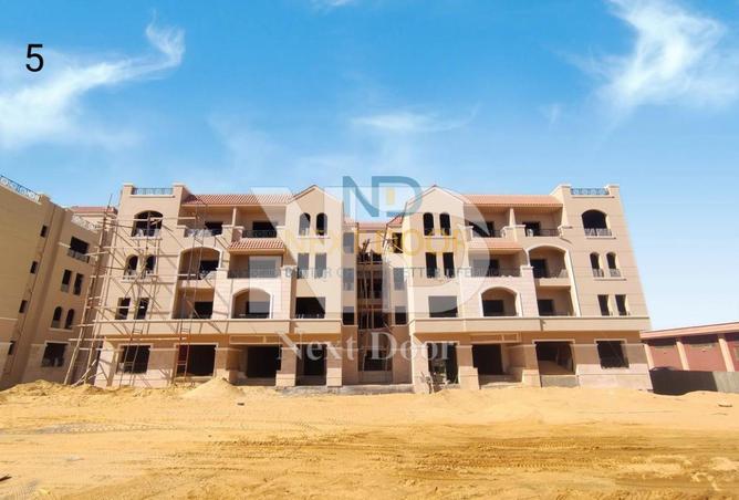 7781168 - Property Image 3