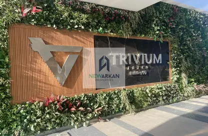 Office Space - Studio - 2 Bathrooms for rent in Trivium Zayed - 2nd District - Sheikh Zayed City - Giza
