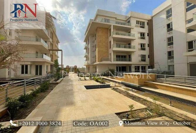 8168599 - صورة العقار 2