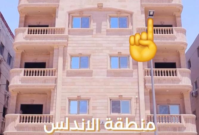 8207341 - الصورة الرئيسية للعقار