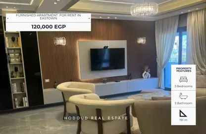 Apartment - 3 Bedrooms - 3 Bathrooms for rent in Eastown - 5th Settlement Compounds - The 5th Settlement - New Cairo City - Cairo