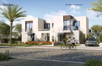 Twin House - 3 Bedrooms - 4 Bathrooms for sale in Solana - New Zayed City - Sheikh Zayed City - Giza