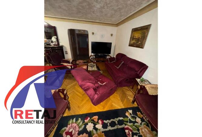 8023932 - Property Image 2
