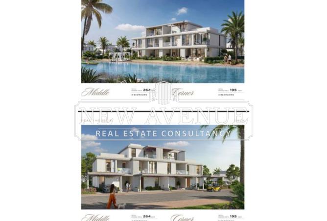 8356613 - صورة العقار 2