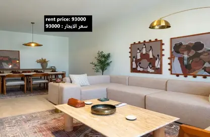 شقة - 2 غرف نوم - 2 حمامات للايجار في ميفيدا - كمبوندات التجمع الخامس - التجمع الخامس - مدينة القاهرة الجديدة - القاهرة شقة - 2 غرف نوم - 2 حمامات للايجار في ميفيدا - كمبوندات التجمع الخامس - التجمع الخامس - مدينة القاهرة الجديدة - القاهرة