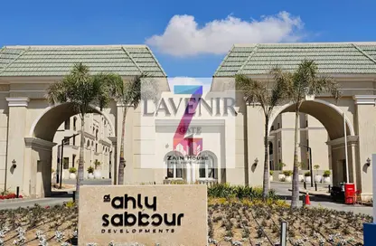 دوبلكس - 4 غرف نوم - 4 حمامات للبيع في لافينير - كمبوندات مدينة المستقبل - مدينة المستقبل - القاهرة