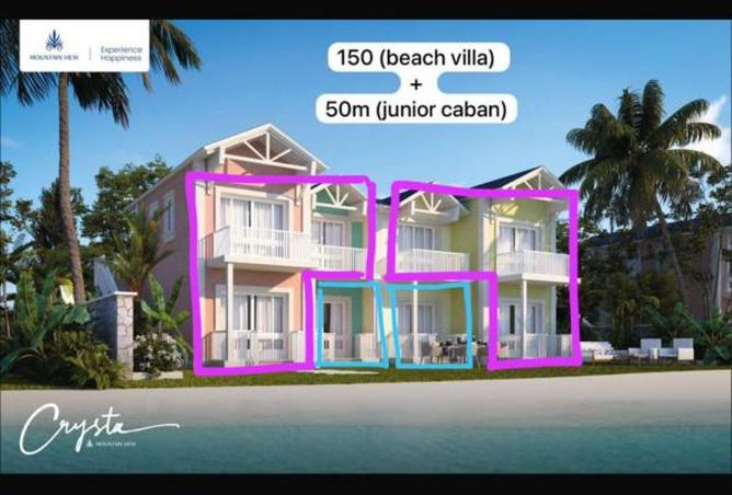 7938009 - Property Image 2