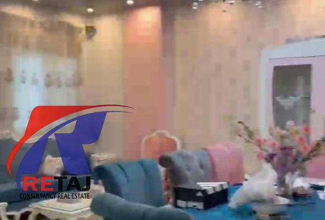 8010237 - Property Image 3