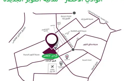 قطعة أرض - استوديو للبيع في مدينة أكتوبر الجديدة - مدينة 6 أكتوبر - الجيزة