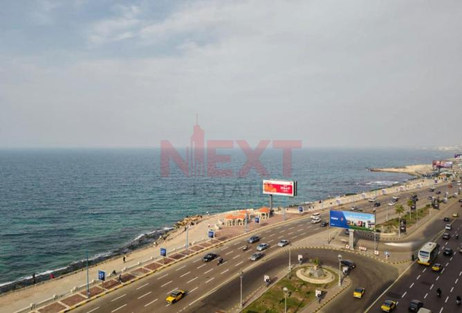 8320120 - Property Main Image