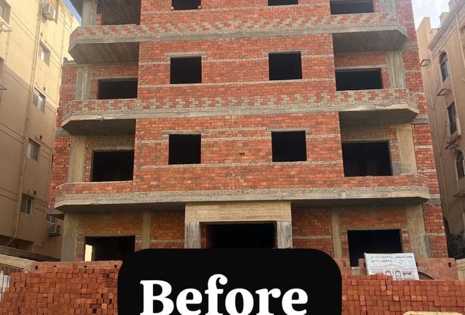 7149393 - Property Image 2