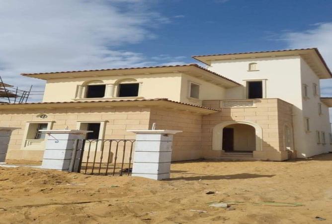 8209520 - صورة العقار 2