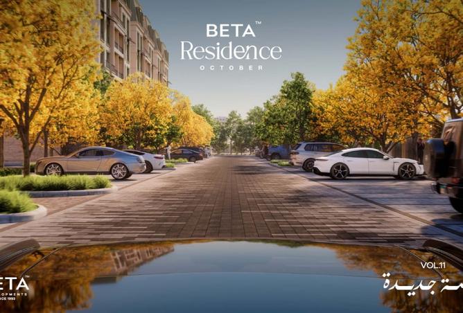 8544602 - صورة العقار 3