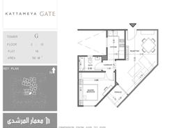 Apartment - 1 bedroom - 1 bathroom for للبيع in Katameya Gate - El Katameya Compounds - El Katameya - New Cairo City - Cairo