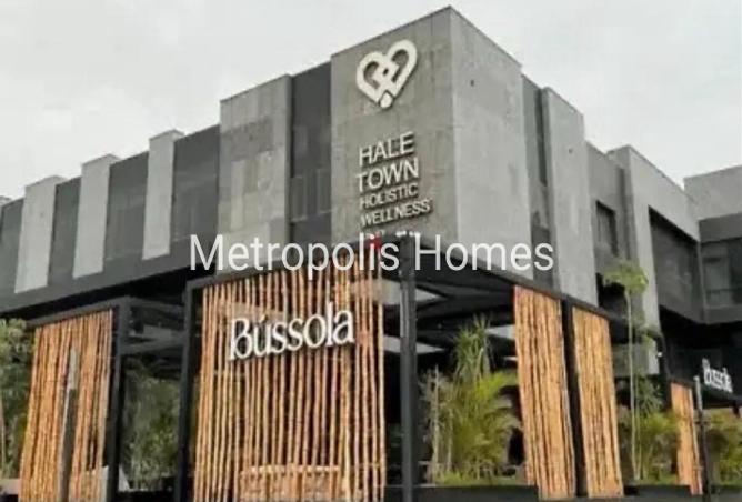 8222620 - الصورة الرئيسية للعقار