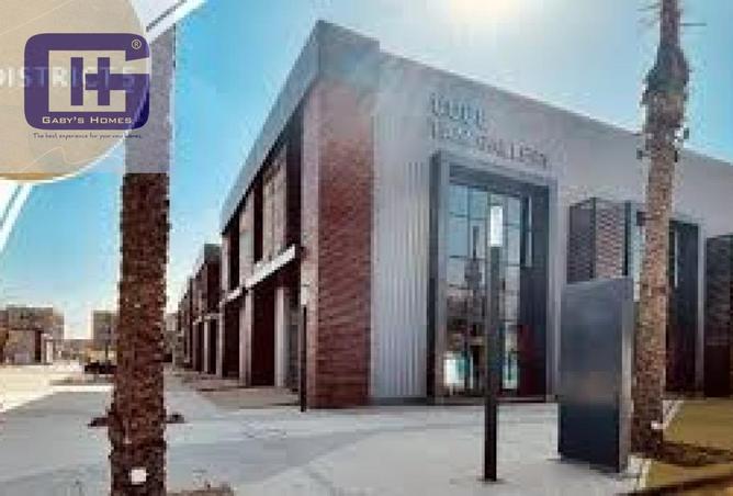 8324767 - Property Main Image