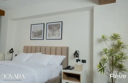 Hotel Apartment - 1 Bedroom - 1 Bathroom for sale in Reve Du Nil - Athar El Nabi - Hay Masr El Kadima - Cairo