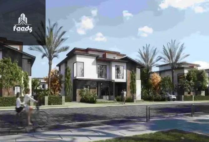 8252184 - صورة العقار 2