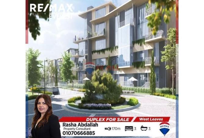 8519863 - Property Main Image