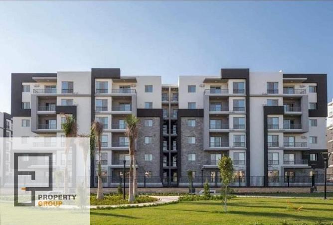 8343073 - الصورة الرئيسية للعقار