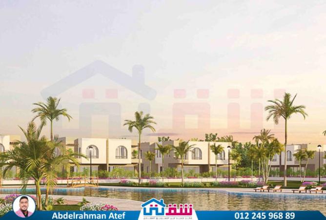 8140602 - Property Image 2